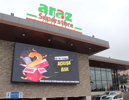 Araz Supermarket Azerbaycan’ın En Fazla Mağaza Zincirine Sahip