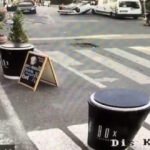 İstanbul’da akıl almaz kaza kamerada