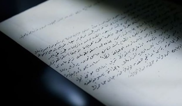 Osmanlıca ile ilgili önemli karar!