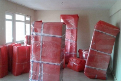 Parça Eşya Taşıma Hizmeti Nedir?