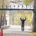 Son dakika: Alman vatandaşı teröristler sınır dışı edildi