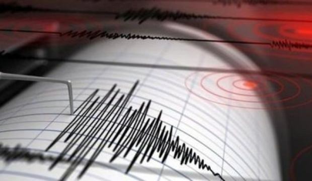 Son dakika haberi: İstanbul'da deprem! Büyüklüğü...
